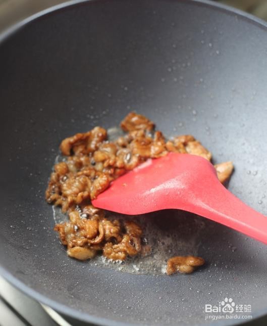 怎么做洋葱炒肉