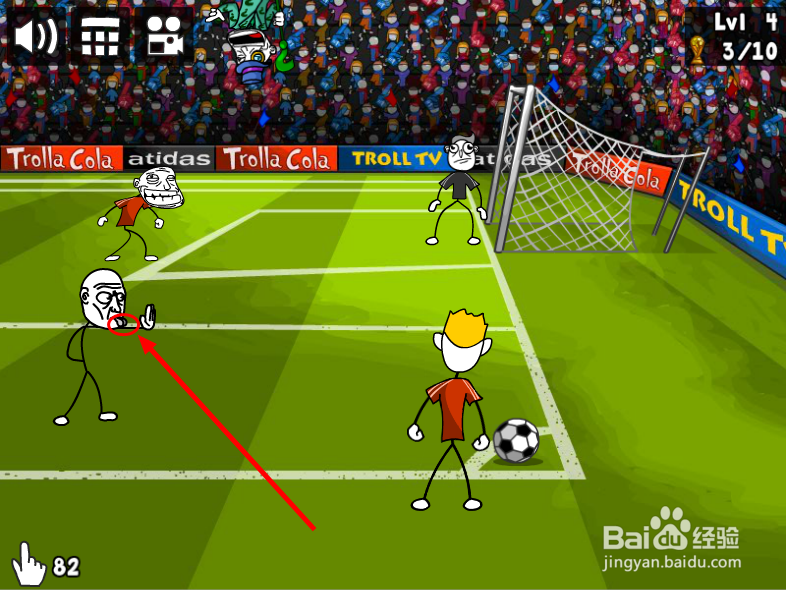 “史上最贱小游戏之足球”攻略