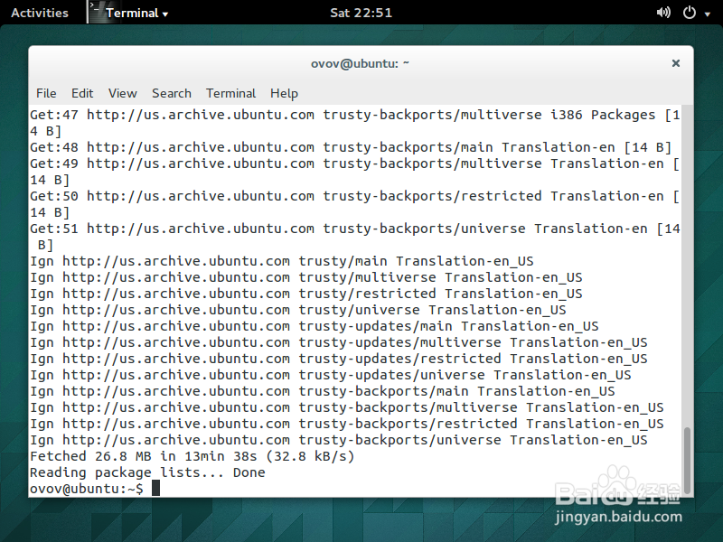 Ubuntu14.04浏览器Firefox安装flash播放插件