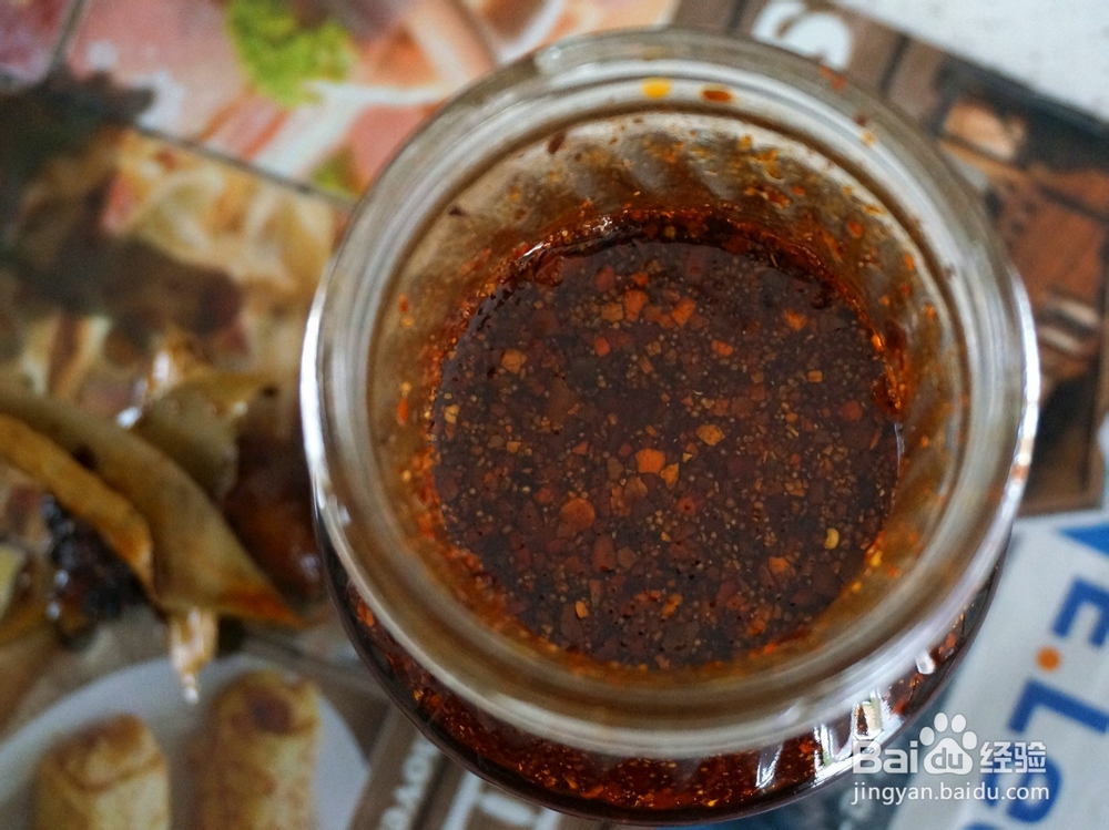 私房秘制熟油辣子