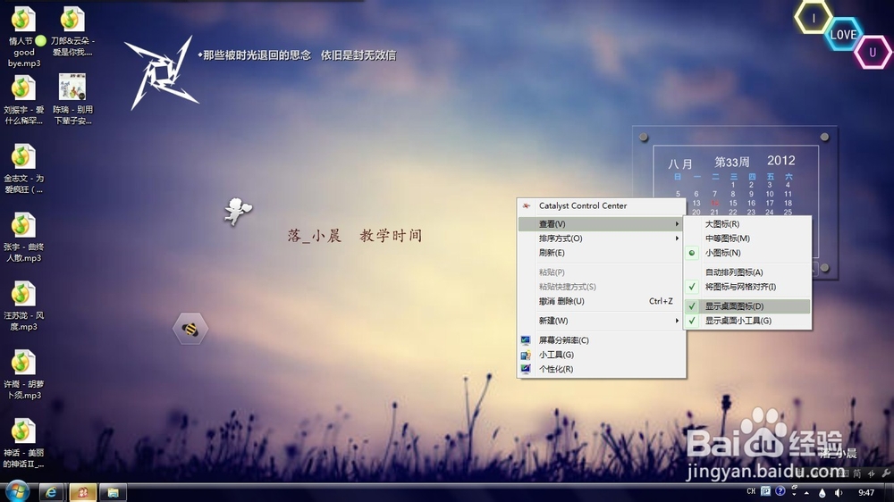 股票公式全解析：[22]颜色符号、逗号解答