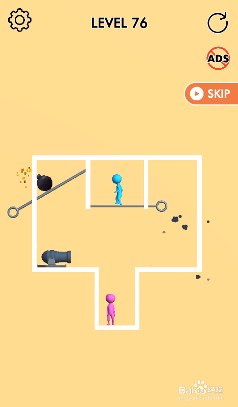 Pink Blue Together的LEVEL 76怎样过关