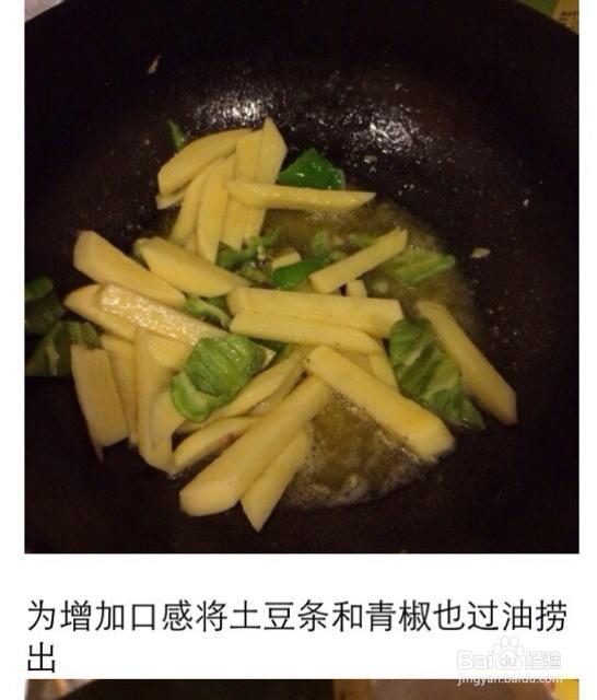 吃货美食-香辣大闸蟹！
