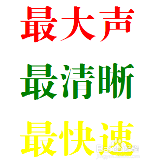 地道英语的第一步:1分钟内说出48个国际音标