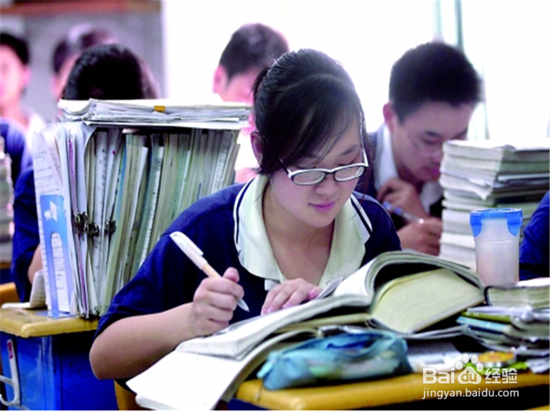 孩子学习成绩为什么跟不上应该怎么做