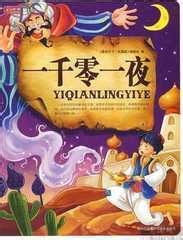 如何培养孩子的阅读训练：[1]