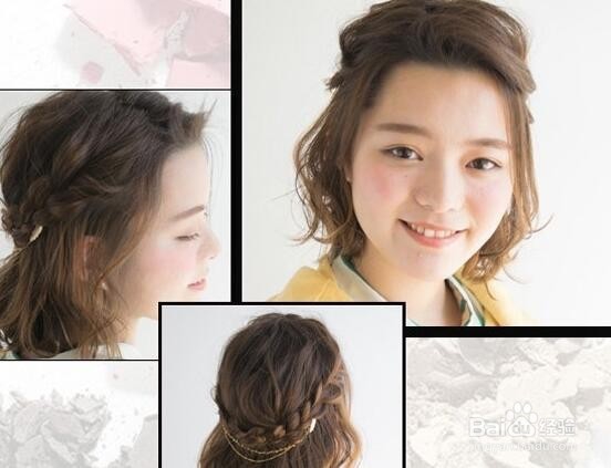 短发控也要当背影杀手 刘海编发能帮你