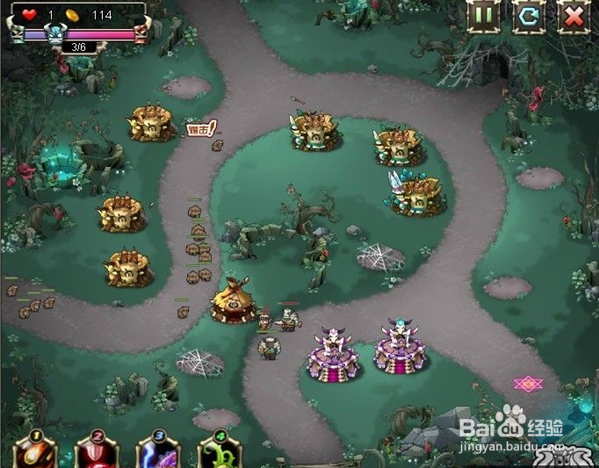 QQ部落20-5通关攻略