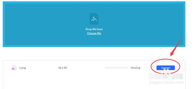 如何无损压缩图片？有哪些让图片变小的方法？