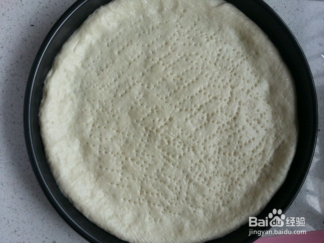 海鲜培根披萨(自制9寸披萨皮)的做法