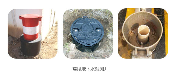地下水监测设备应用
