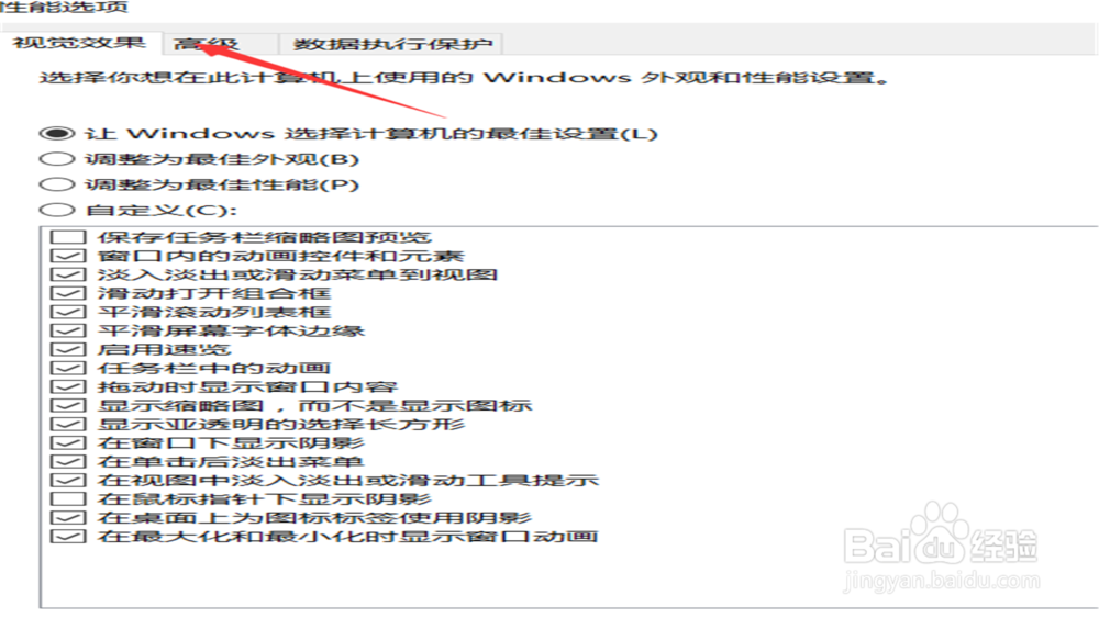 英雄联盟whoops!something broke怎么处理
