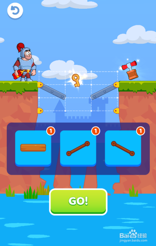 Bridge Legends II的LEVEL 5怎样通过