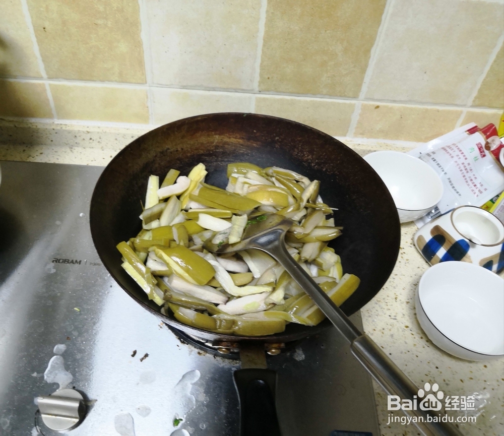 酸辣芋头禾子(就是芋头叶的杆子)