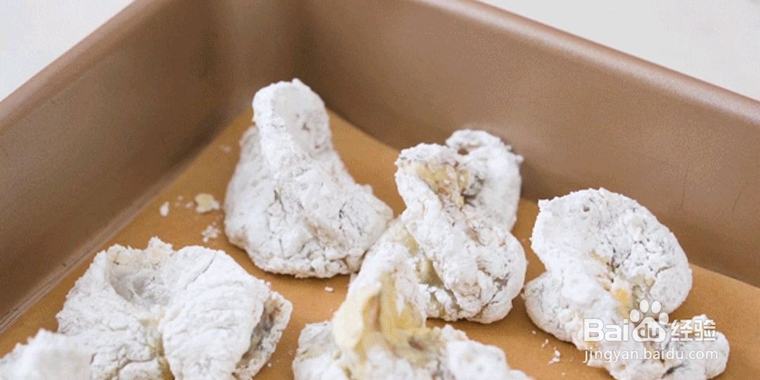 青柠芥末虾球的做法