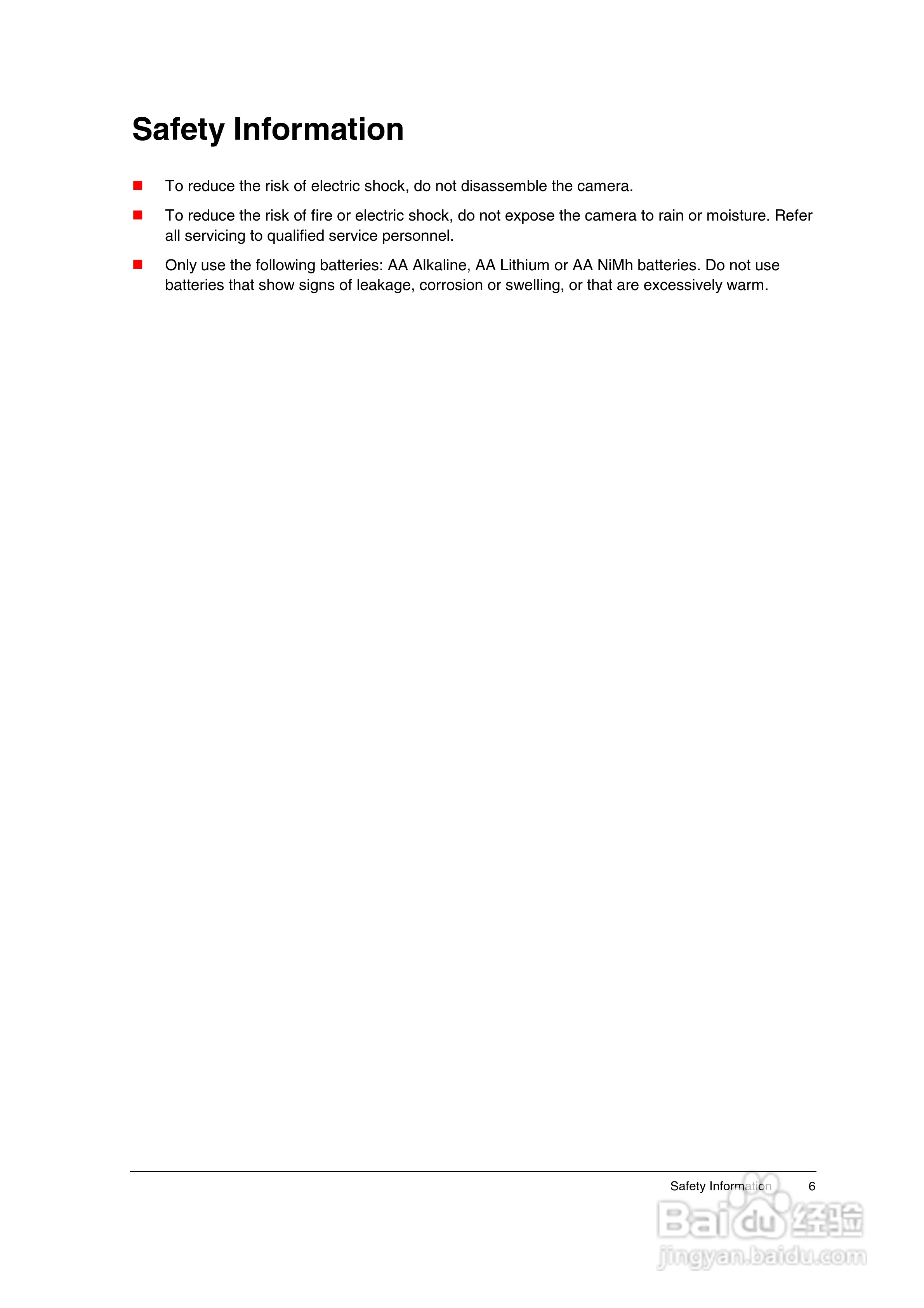 爱克发ephoto CL20数码相机说明书:[1]