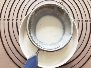 花生糯米糍怎么做？