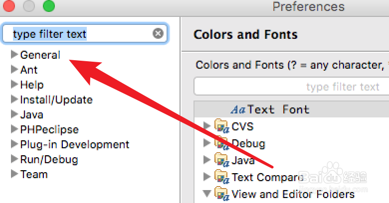 mac版本，Eclipse如何设置代码窗口的字体？
