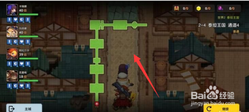 坎特伯雷公主与骑士2 4攻略 百度经验