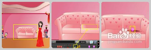 情人节逃脱房间攻略