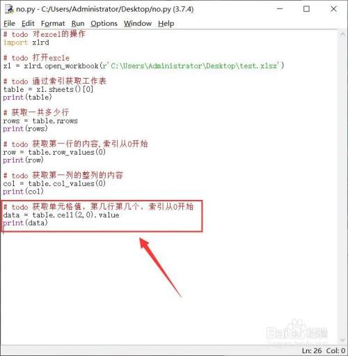 3b03be7aa010bc33708a8f0d92efa25f0d143f09.jpg?x-bce-process=image%2Fresize%2Cm_lfit%2Cw_500%2Climit_1%2Fquality%2Cq_80