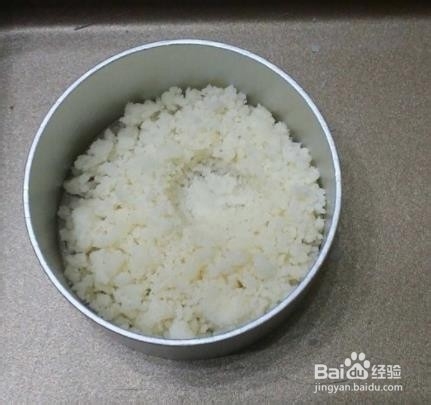 坚果小脆饼的做法