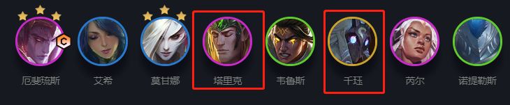 云顶之弈黑夜游侠怎么玩