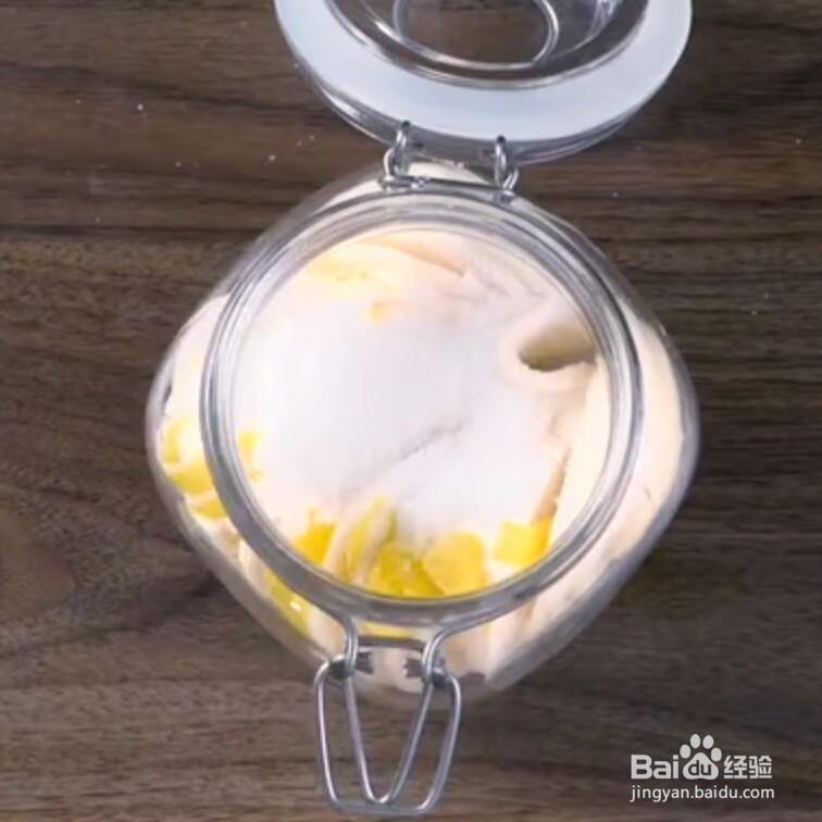 酸甜开胃的柠香萝卜做法教程