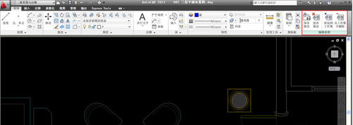 CAD中如何修改图块?