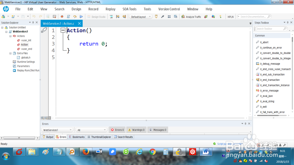 如何在loadrunner上建WEB SERVICES用户脚本？