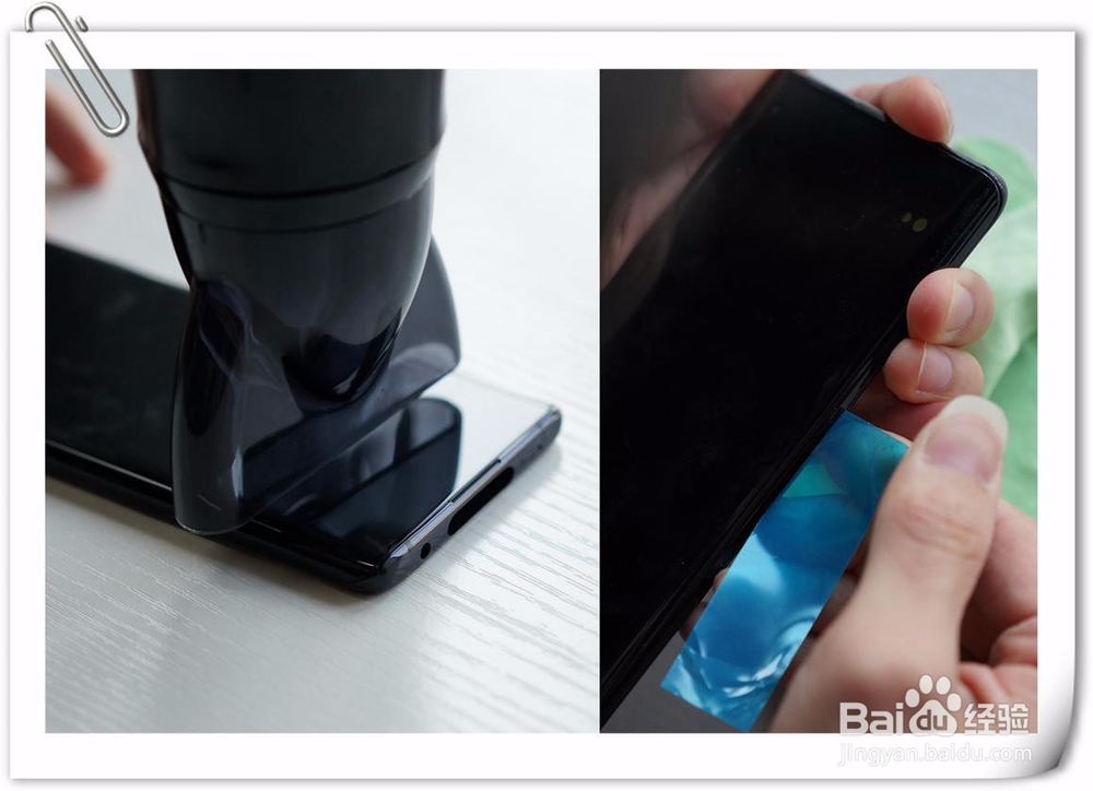 NEX 3 5G手机拆机图解教程