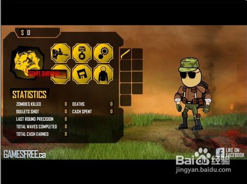 特工杀僵尸小游戏怎么玩？