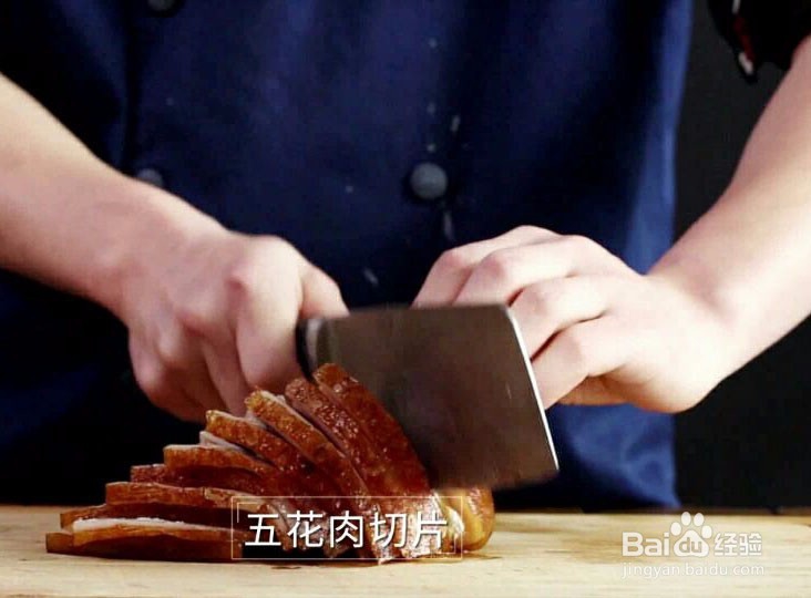 梅菜扣肉怎么做？家常做法详细教程