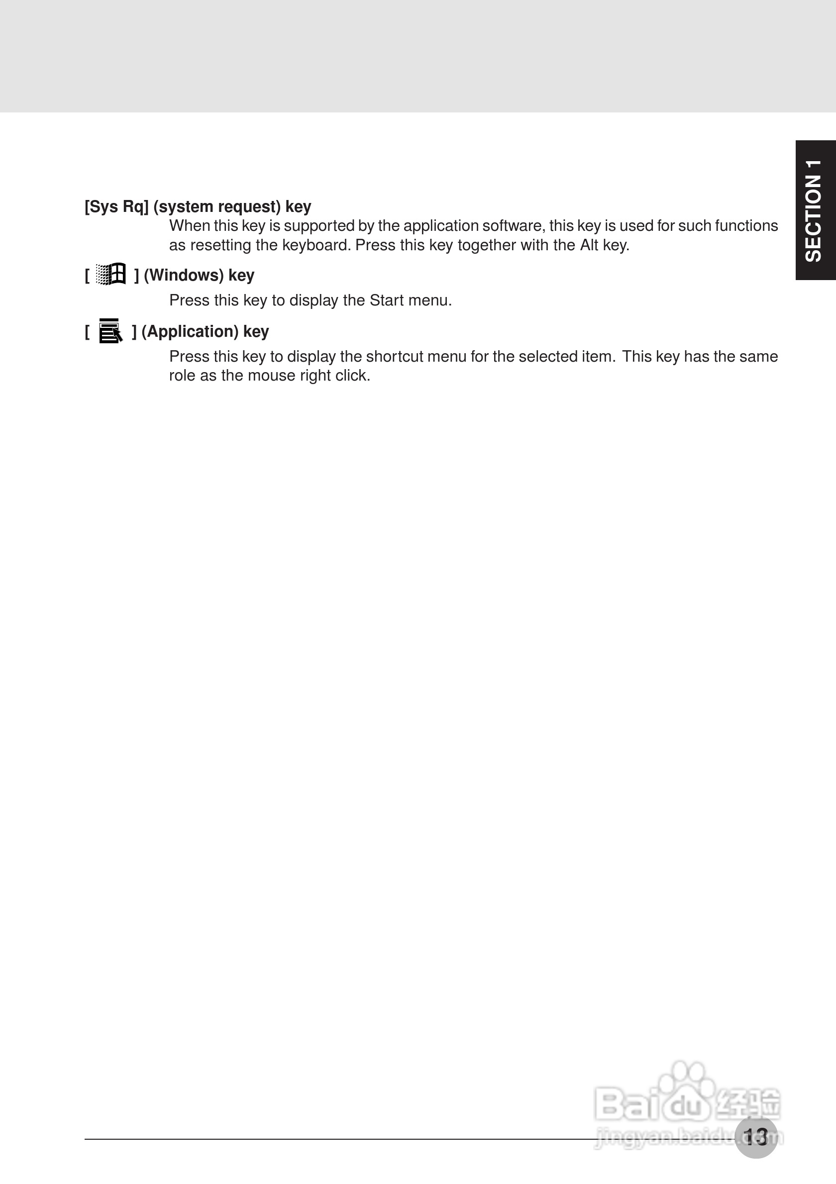 富士通笔记本C6530型使用说明书:[3]