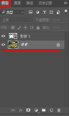 photoshop设计电影胶片图框效果