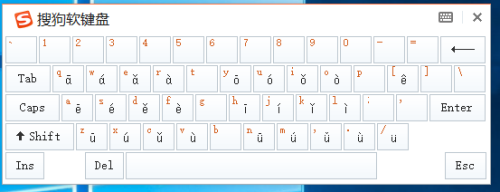 搜狗输入法怎么输入拼音?