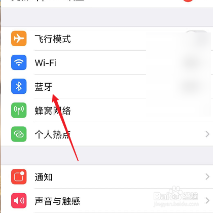 airpods听歌经常会暂停