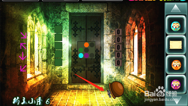 逃脱类游戏 丛林宾馆逃脱 详细攻略