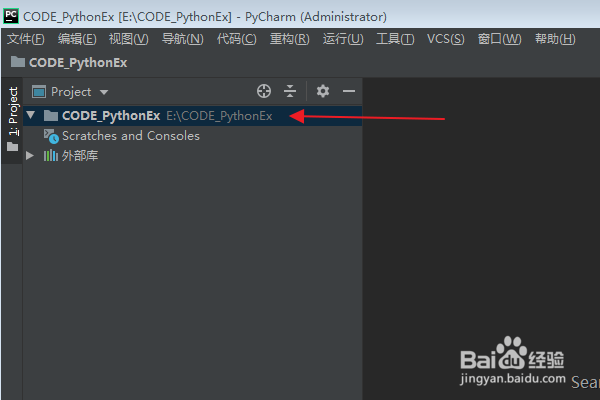 <b>Python编程：怎么获取系统用于登录的用户名</b>