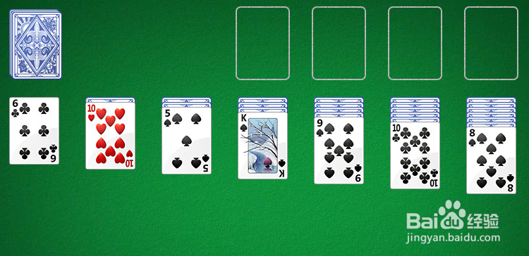 windows电脑如何打开自带的纸牌小游戏