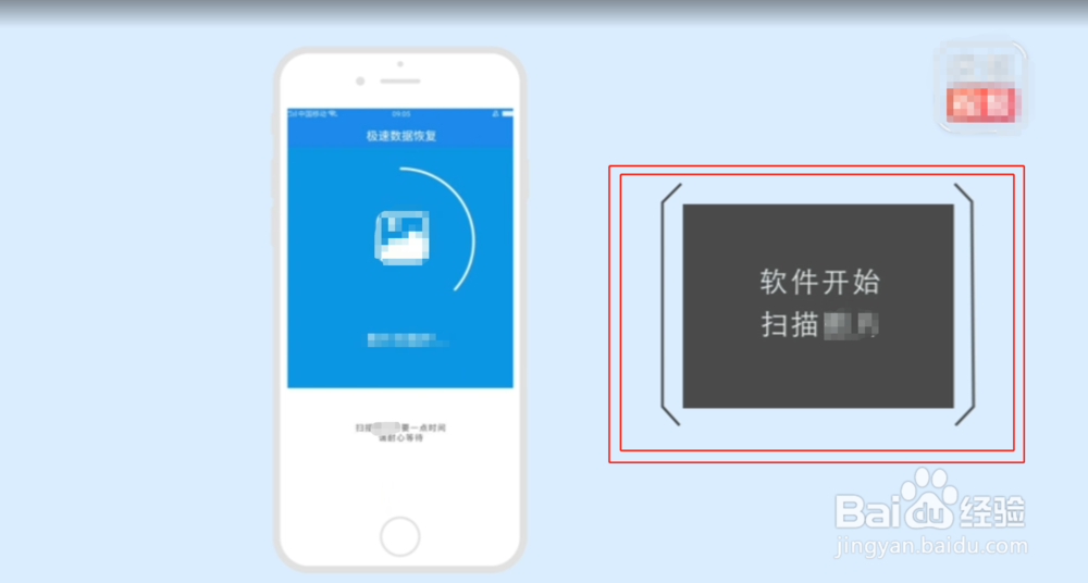 以前QQ好友聊天记录删除了怎么恢复