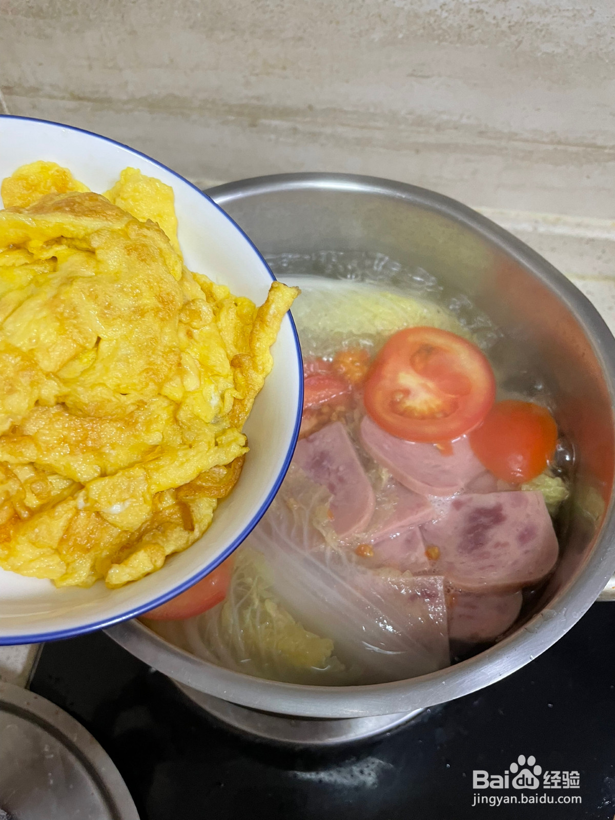 火腿煎蛋汤的做法