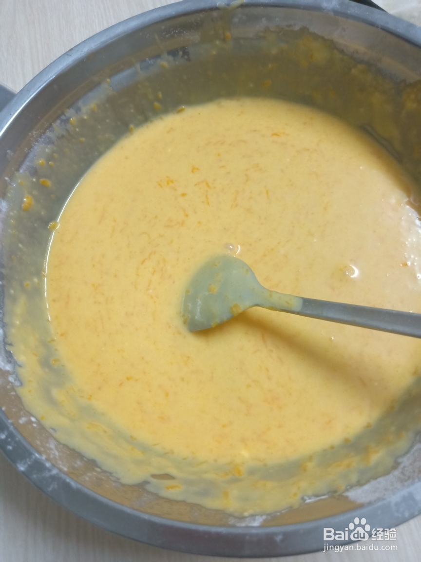 美味挡不住的水南瓜蛋糕