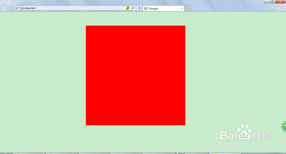 如何用CSS制作一个三角形图形