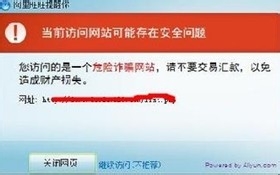 微软停止XP系统服务后应该怎么办