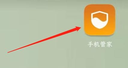 手机如何开启省流量模式