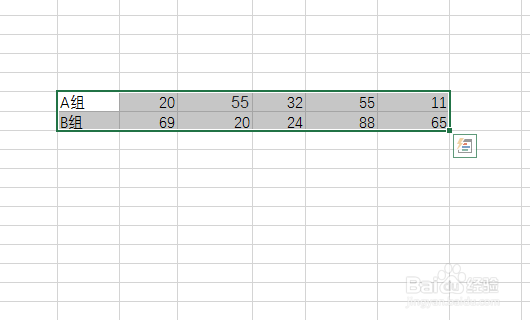 Excel两组数据怎么合并到一个曲线图中