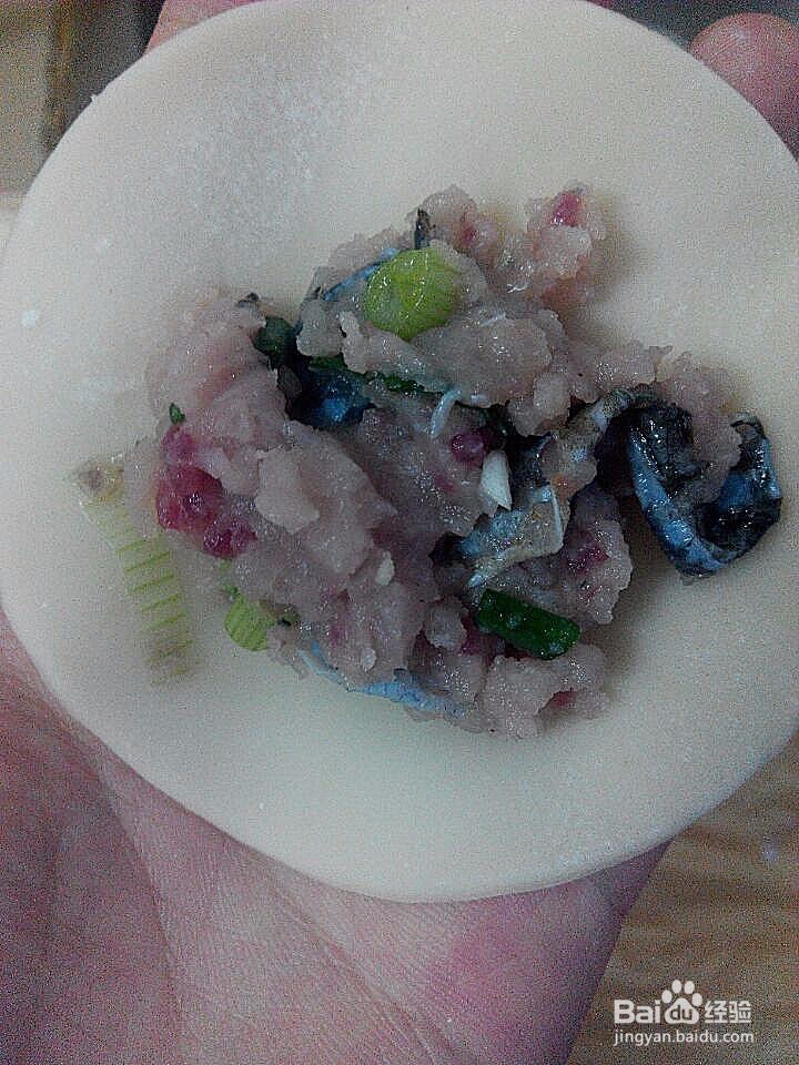 鱼肉水饺的做法