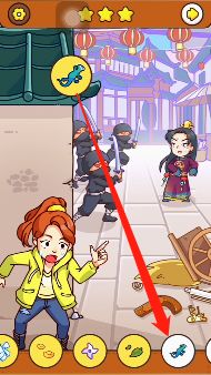 《我眼神儿贼好》初遇王爷视频攻略