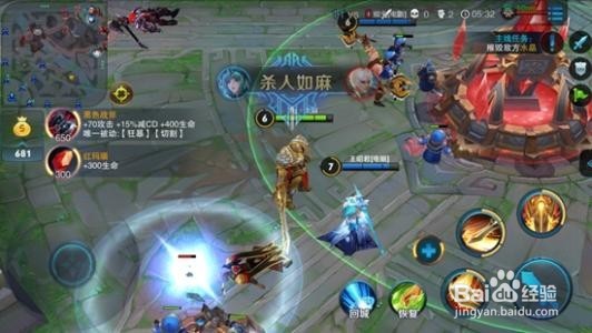 王者荣耀虚拟定位教程